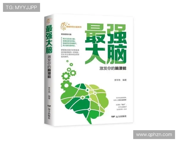 OMY–唤醒潜能,开启无限可能