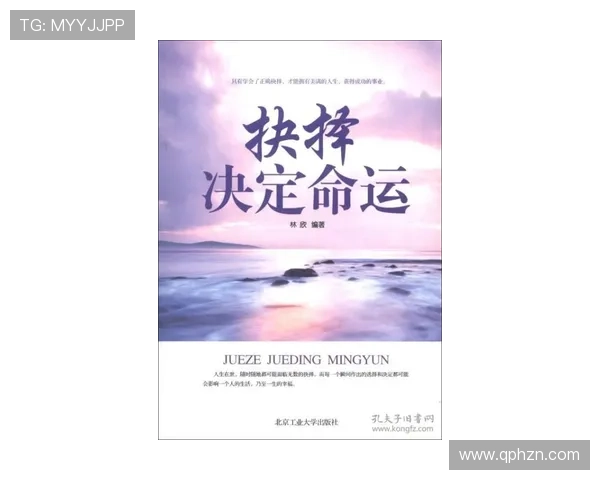 《顺英的抉择》:命运的十字路口,女性成长的史诗