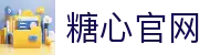 糖心官网官方首页 - 糖心入口直连 | 糖心网页内容聚合